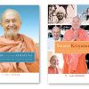 Swami Kriyananda come noi lo conosciamo + La fede è la mia armatura