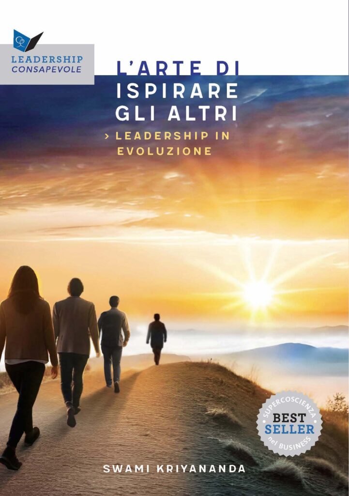57562A-Ispirare-2025-cover