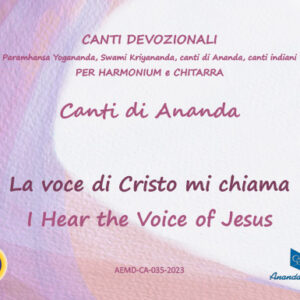 La voce di Cristo mi chiama - I Hear the Voice of Jesus