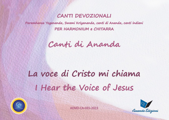 La voce di Cristo mi chiama - I Hear the Voice of Jesus
