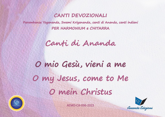 O mio Gesù, vieni a me - My Jesus Come to Me- O mein Christus