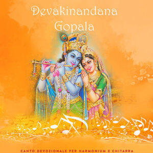 Devakinandana Gopala