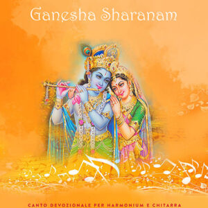 Ganesha Sharanam
