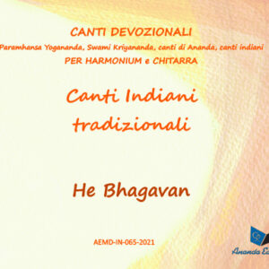 He Bhagavan