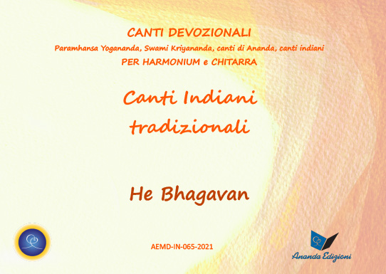 He Bhagavan