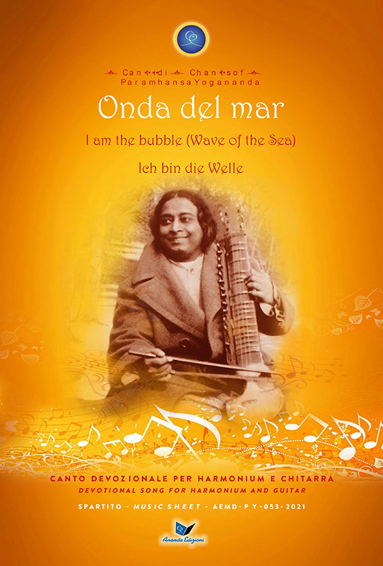 Onda del mar - I am the Bubble - Ich bin die Welle  2,99