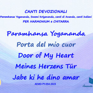 Porta del mio cuor - Door of My Heart - Meines Herzens Tür - Jabe ki he dino amar