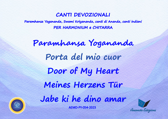 Porta del mio cuor - Door of My Heart - Meines Herzens Tür - Jabe ki he dino amar