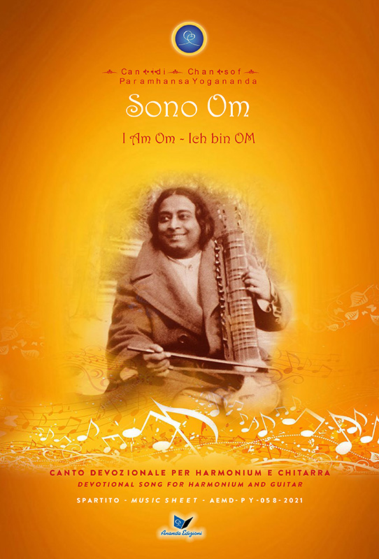 Sono Om - I Am Om - Ich bin Om