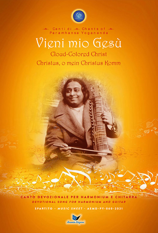 Vieni mio Gesù - Cloud-colored Christ - Christus o mein Christus komm