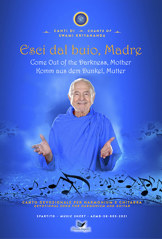 Esci dal buio, Madre - Come out of the darkness Mother - Komm aus dem Dunkel, Mutter