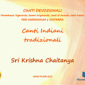 Sri Krishna Chaitanya