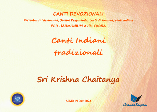 Sri Krishna Chaitanya
