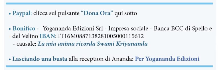 iban-la-mia-anima-ricorda