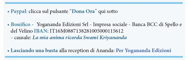 iban-la-mia-anima-ricorda