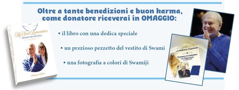 regali-la-mia-anima-ricorda