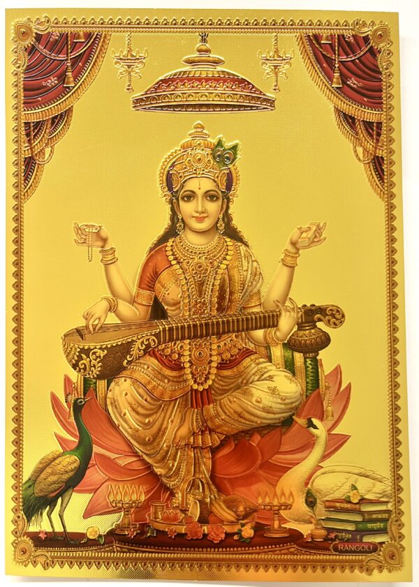 Saraswati