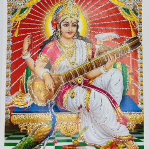 Saraswati