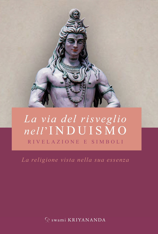 La via del risveglio nell’induismo