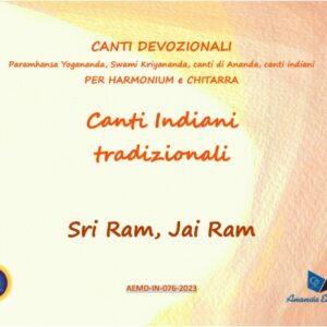 Sri-Ram-Jai-Ram