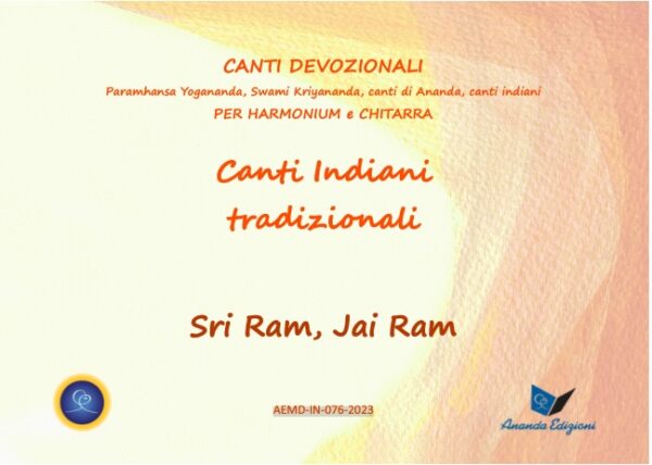 Sri-Ram-Jai-Ram