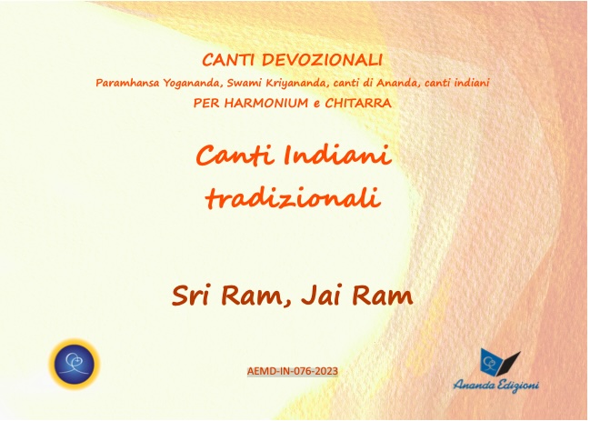 Sri-Ram-Jai-Ram