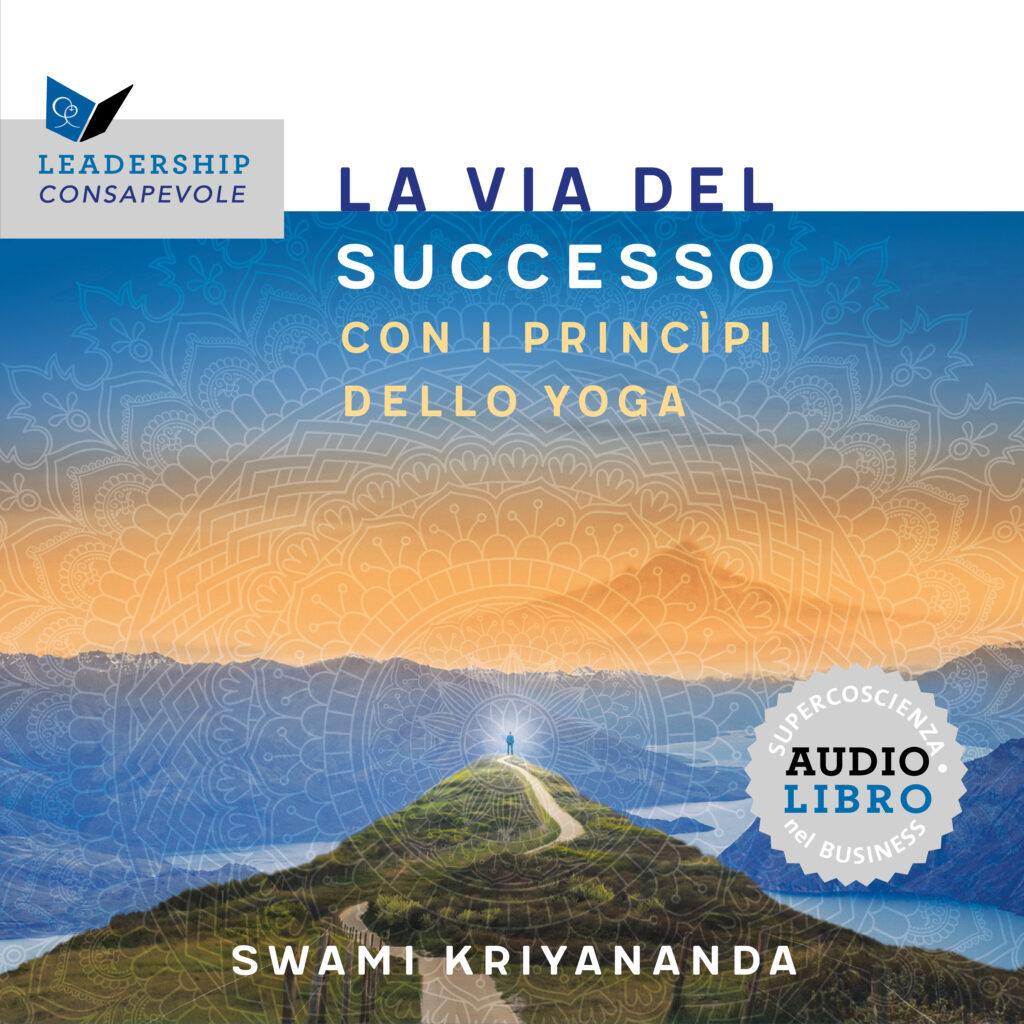 Via-Successo