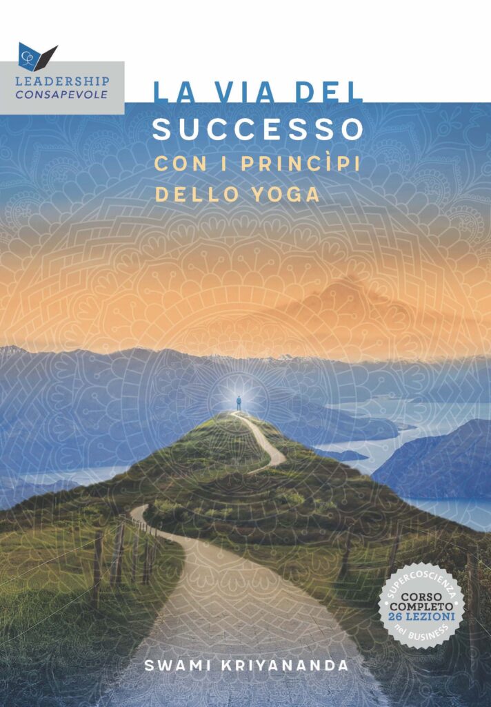 Successo-cover-fronte