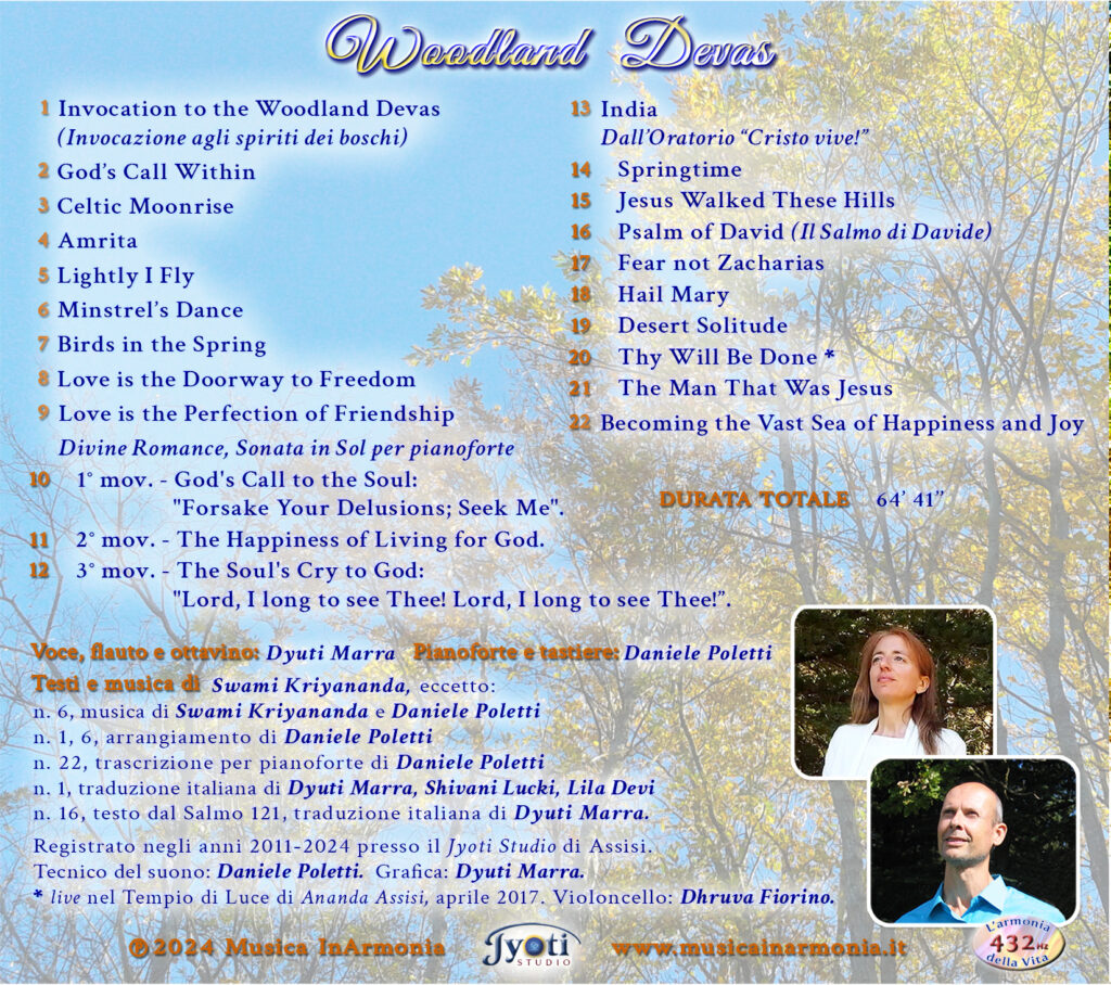 woodland-devas-back