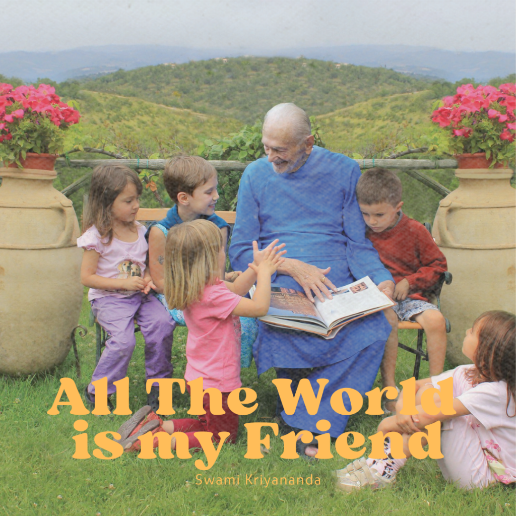 All The World is my Friend - scaricabile