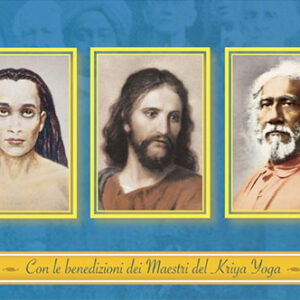 Altare da viaggio dei Maestri del Kriya Yoga - blu