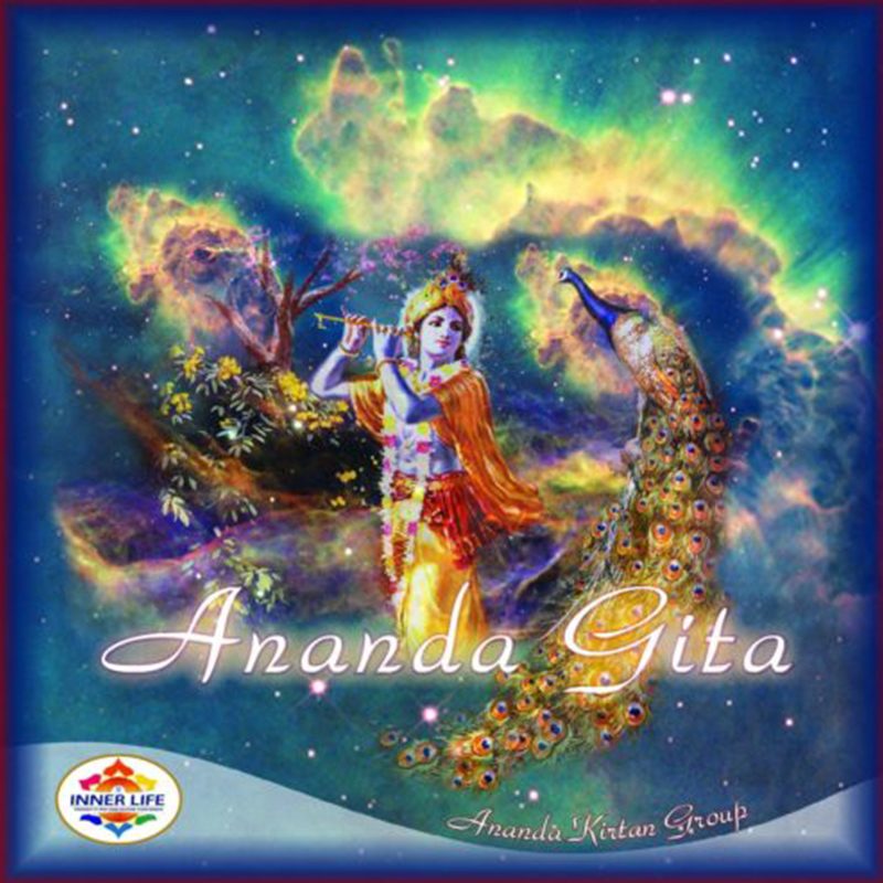 Ananda Gita - scaricabile