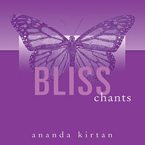 Bliss Chants - scaricabile