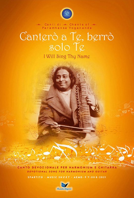 Canterò a Te, berrò solo Te - I Will Sing Thy Name
