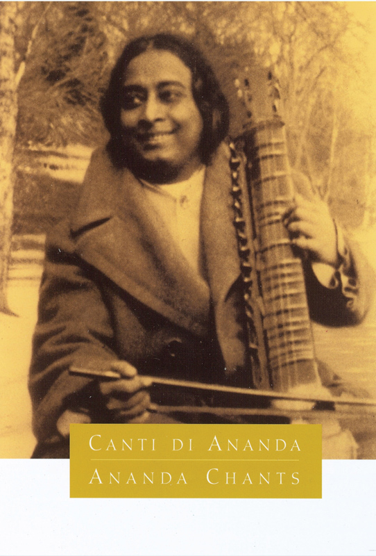 Canti di Ananda