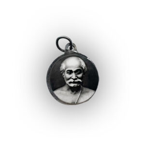 Ciondolo Lahiri Mahasaya