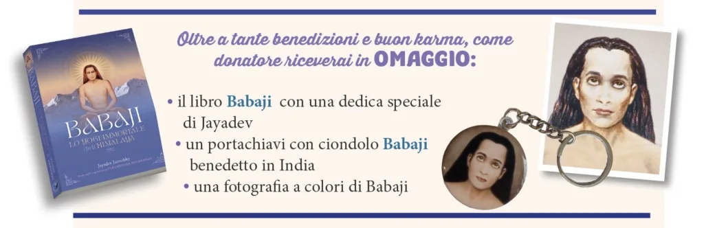 Immagine con i regali per il supporto alla pubblicazione