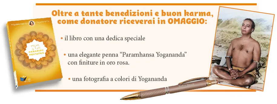 gifts-paradiso-portatile