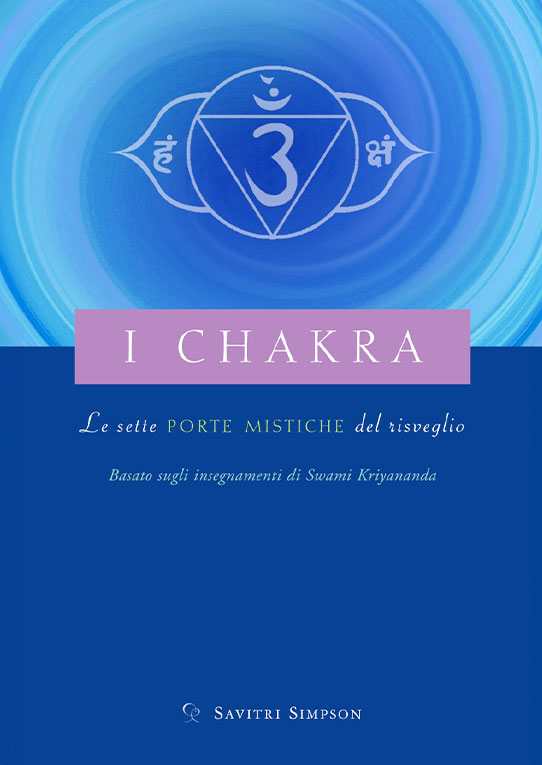 I Chakra