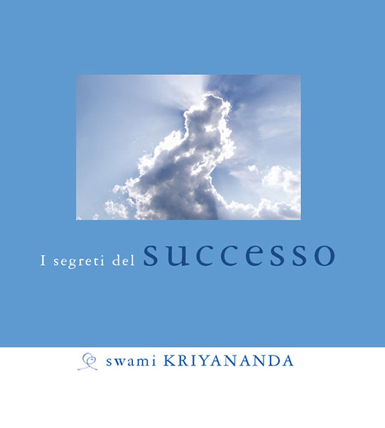 I segreti del successo