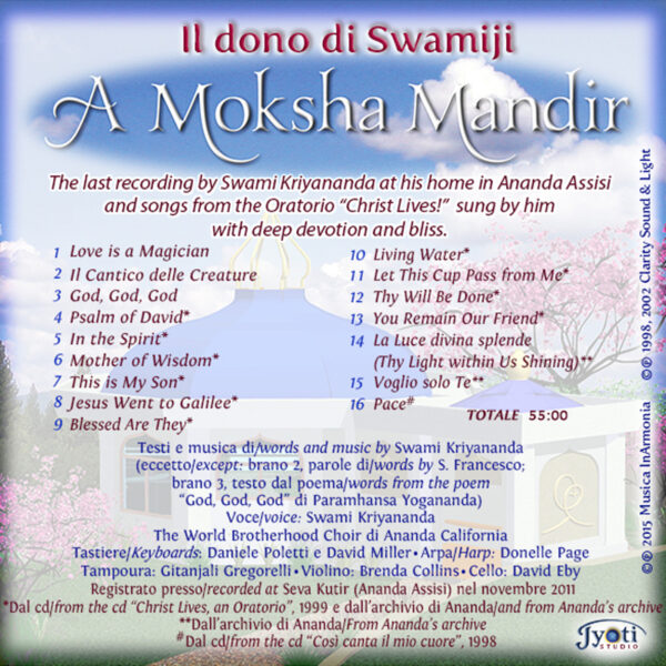 Il dono di Swamiji - CD - immagine 2