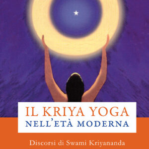 Il Kriya Yoga nell'età moderna - ebook
