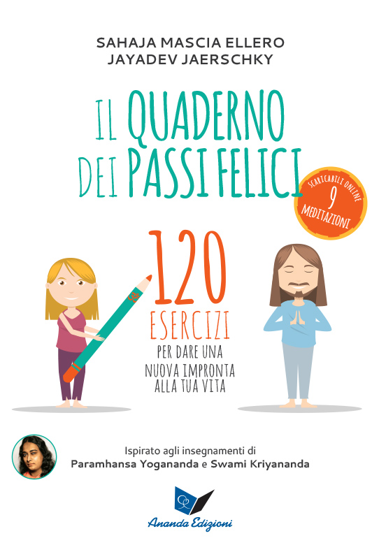 Il quaderno dei passi felici