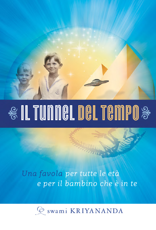 Il tunnel del tempo
