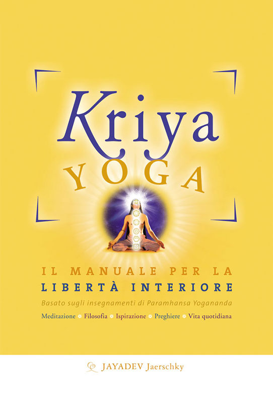 Kriya Yoga - ebook