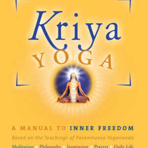 Kriya Yoga - English Edition - ebook