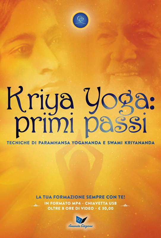 Kriya Yoga: primi passi
