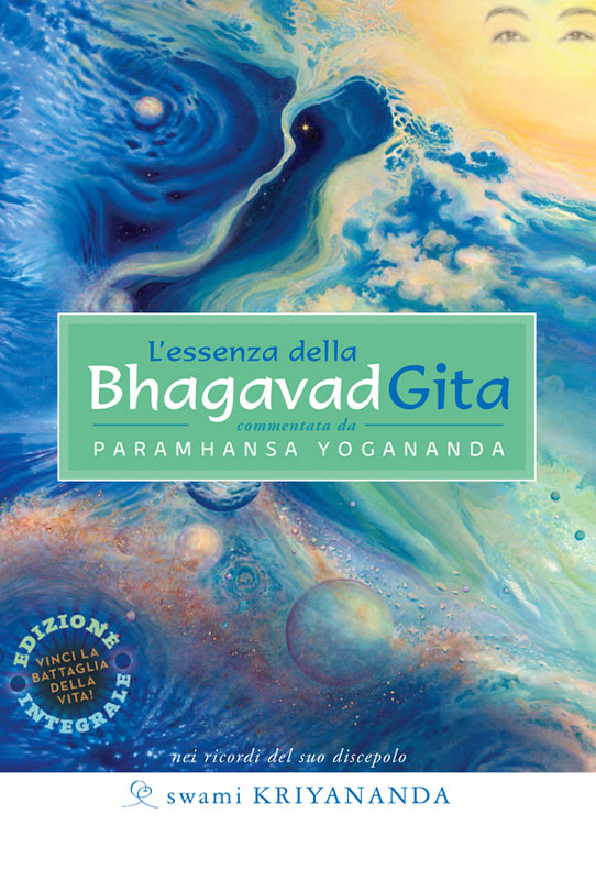 L'essenza della Bhagavad Gita
