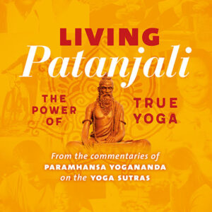 Living Patanjali - English Version - ebook