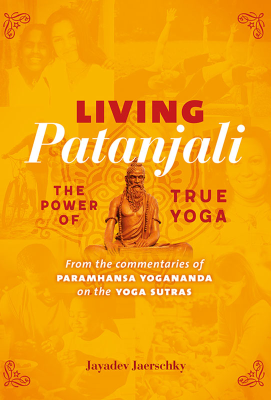 Living Patanjali - English Version - ebook